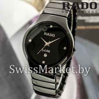 Наручные часы RADO S-00695