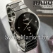 Наручные часы RADO S-00695