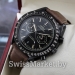 Мужские часы OMEGA Speedmaster S-1113
