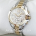 Женские часы MICHAEL KORS S-0919