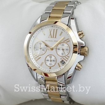 Женские часы MICHAEL KORS S-0919