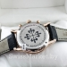 Мужские часы PATEK PHILIPPE S-00200