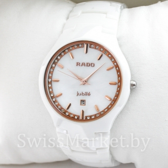 Женские часы RADO S-1701