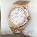 Часы наручные Audemars Piguet 0205
