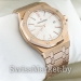 Часы наручные Audemars Piguet 0205