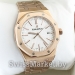 Часы наручные Audemars Piguet 0205