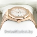 Часы наручные Audemars Piguet 0205