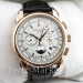 Мужские часы PATEK PHILIPPE 00209