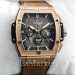 Мужские часы HUBLOT S-0188