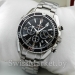 Мужские часы OMEGA Seamaster S-2143