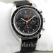 Мужские часы OMEGA Speedmaster S-2147