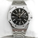 Часы Audemars Piguet 0214