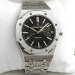 Часы Audemars Piguet 0214