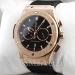 Мужские часы HUBLOT S-0193