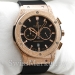 Мужские часы HUBLOT S-0193