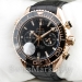 Мужские часы OMEGA Seamaster S-2150
