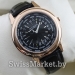 Мужские часы PATEK PHILIPPE 00187