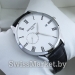 Мужские часы PATEK PHILIPPE 00189
