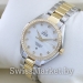 Женские часы OMEGA S-3103
