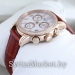 Женские часы TISSOT S-20168