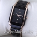 Наручные часы RADO S-1716