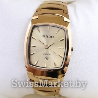 Наручные часы RADO S-1709