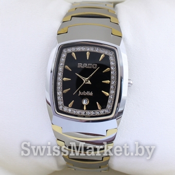 Наручные часы RADO S-1710