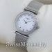 Женские часы LONGINES S-0411