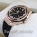 Женские часы HUBLOT S-0221
