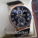 Мужские часы ULYSSE NARDIN S-1733