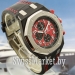 Часы наручные Audemars Piguet 0204