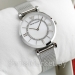 Женские часы EMPERIO ARMANI S-00100