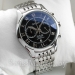 Мужские часы OMEGA Seamaster S-2141