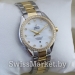 Женские часы OMEGA S-3103