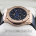 Мужские часы HUBLOT S-0144