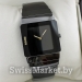 Мужские часы RADO S-1706