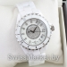 Женские часы CHANEL 0222
