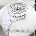 Женские часы CHANEL 0222