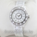 Женские часы DIOR S-00211