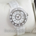 Женские часы DIOR S-00211