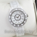Женские часы DIOR S-00211