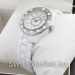 Женские часы DIOR S-00211