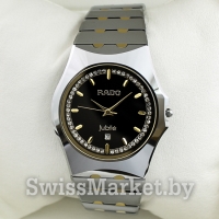 Наручные часы RADO S-1702