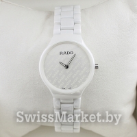 Женские часы RADO S-1805