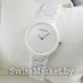 Женские часы RADO S-1805