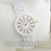 Женские часы RADO S-1806