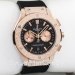 Женские часы HUBLOT S-0235