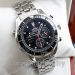 Мужские часы OMEGA Seamaster S-2134
