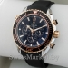 Мужские часы OMEGA Seamaster S-2135