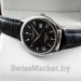 Мужские часы Vacheron Constantin 00195